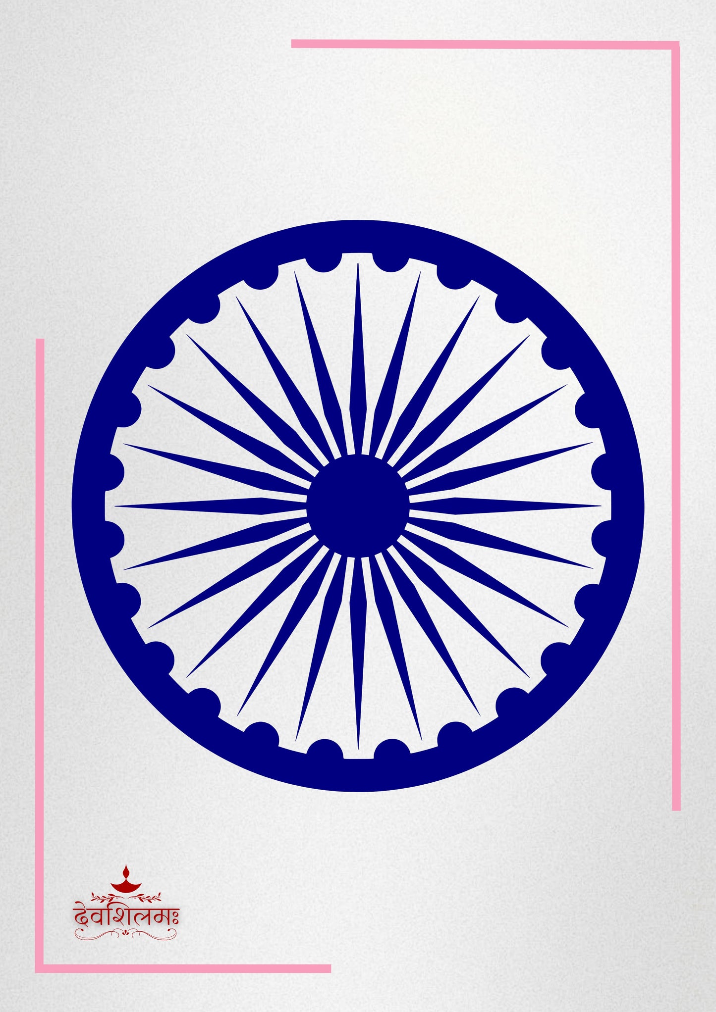 Ashok Chakra – The Wheel of Dharma and Fearlessness